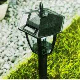 Lampa Solarna Ogrodowa LED IP44 Gardenic